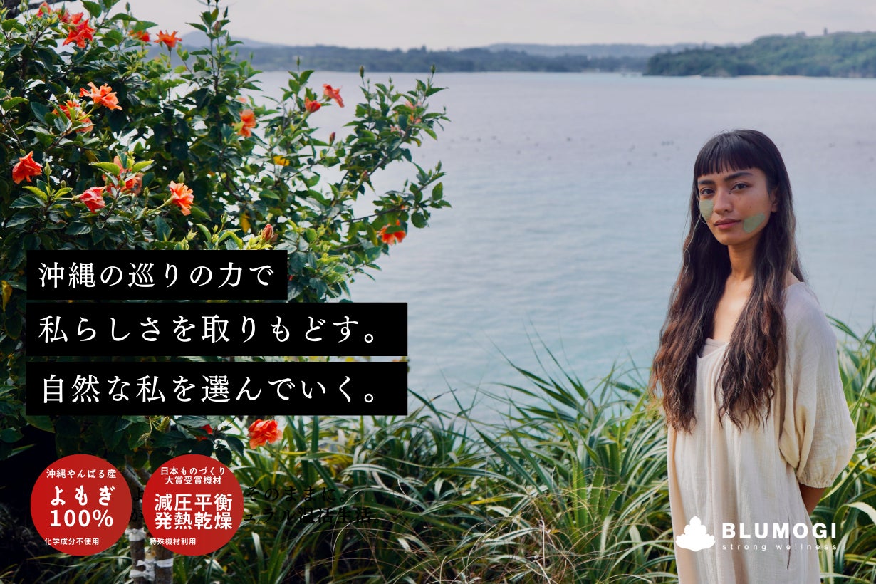 【BAR 新宿ウイスキーサロン】10月1日より昼営業をスタート