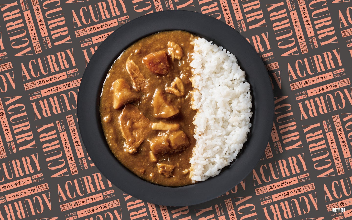 【寿司・刺身・焼肉】炙り居酒屋「うおぎゅう琴似店」 2025年10月7日オープン！