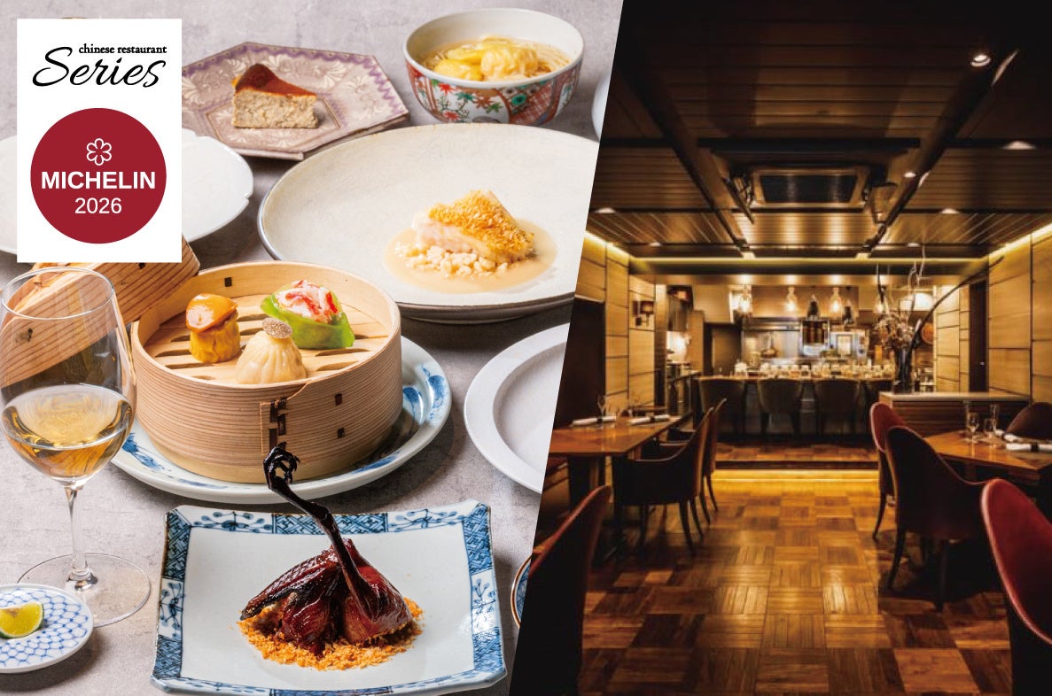 海外事業拡大に向け2027年新卒採用で「グローバルコース」を新設