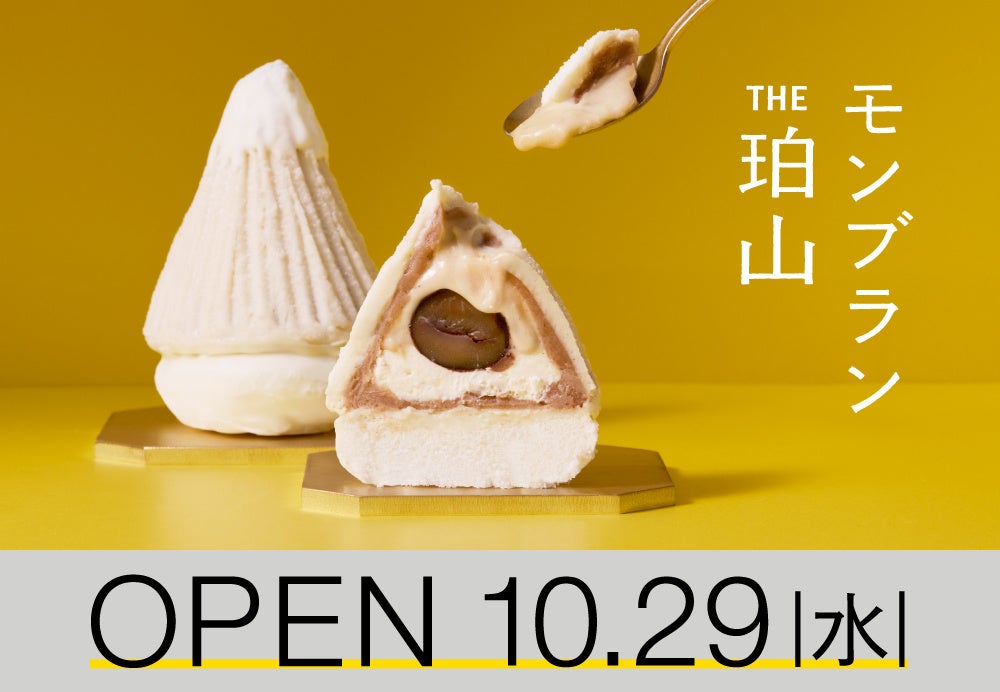 ヱビスを超える、新ヱビス「ヱビスビール」リニューアル発売