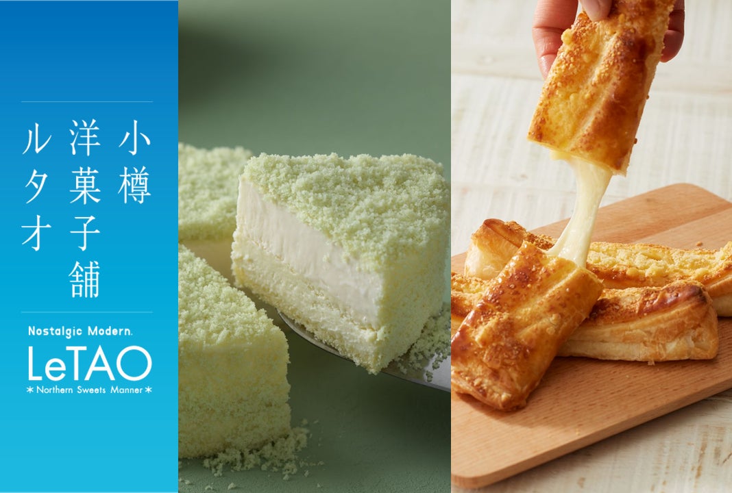 丸美屋 『家族のお茶漬けキャンペーン』期間 2025 年 11 月 1 日(土)~2026 年 1 月 31 日(土)