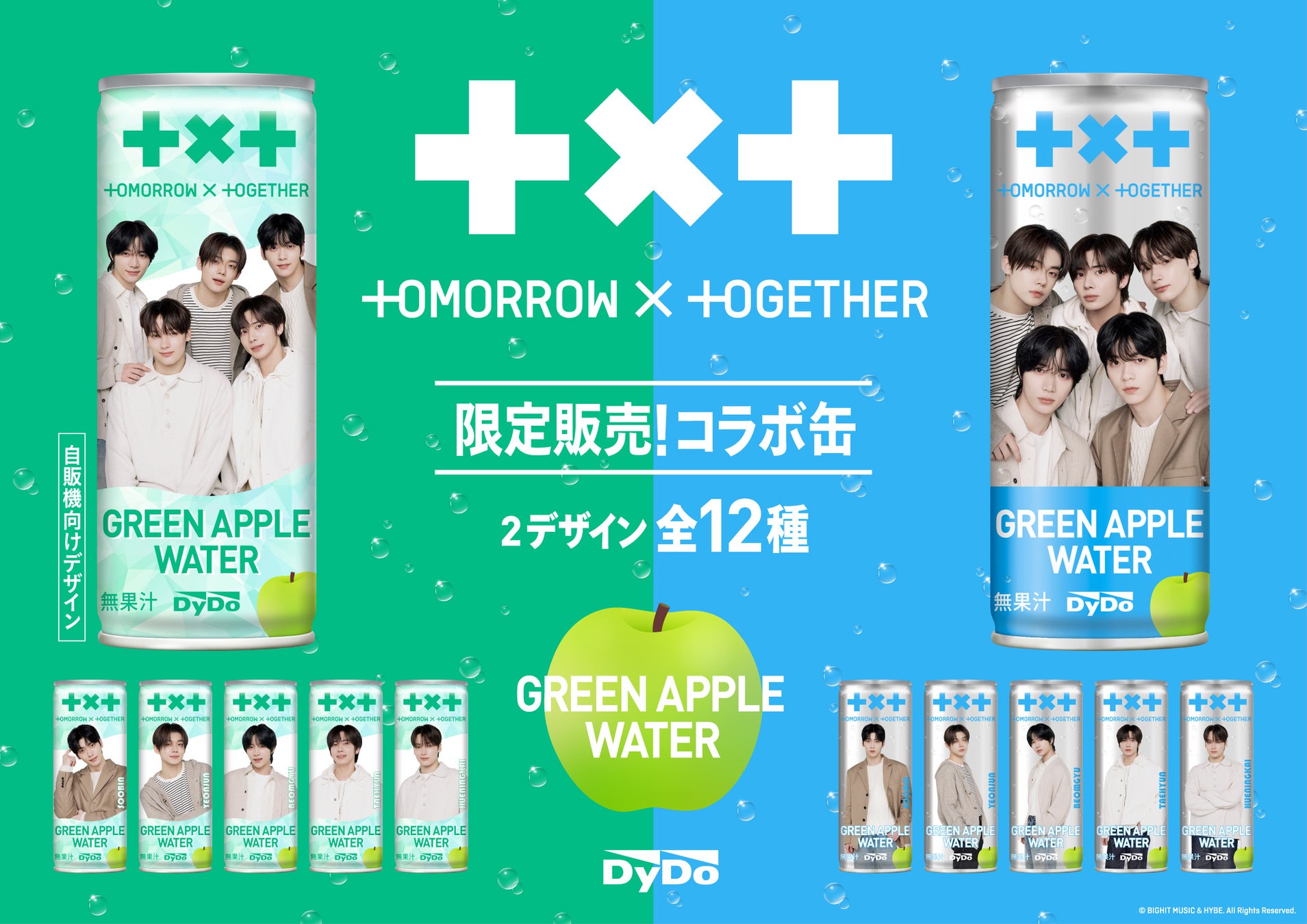 【リーガロイヤルホテル小倉】30台限定・福岡県産あまおう約30粒が彩る、贅沢なクリスマスタルト「Le Tout Fraise　～ル・トゥー・フレーズ～」