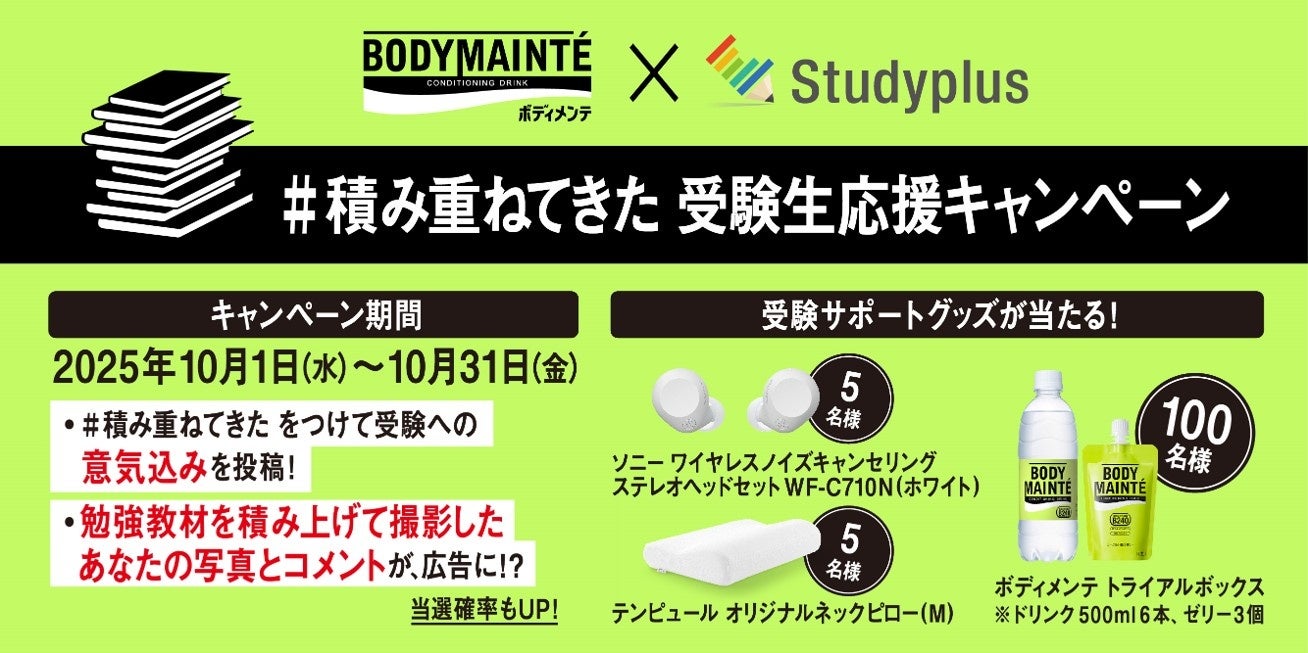 【銀座コージーコーナー】濃厚スイーツが恋しくなる季節に♪芳醇でコク深いチョコレートケーキ2品が10月3日登場!