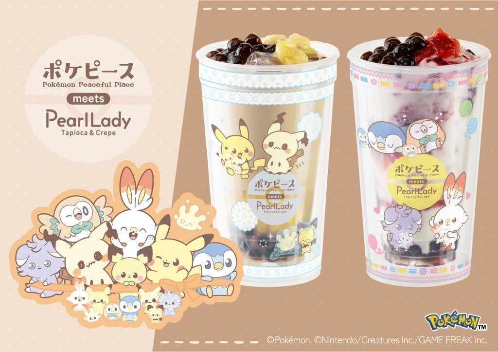 【※日本初】カッパ・クリエイト、Essenと共同で屋外広告のDXを推進 基幹特許技術を活用した「デジタルサイネージ車両広告」の実証実験を開始