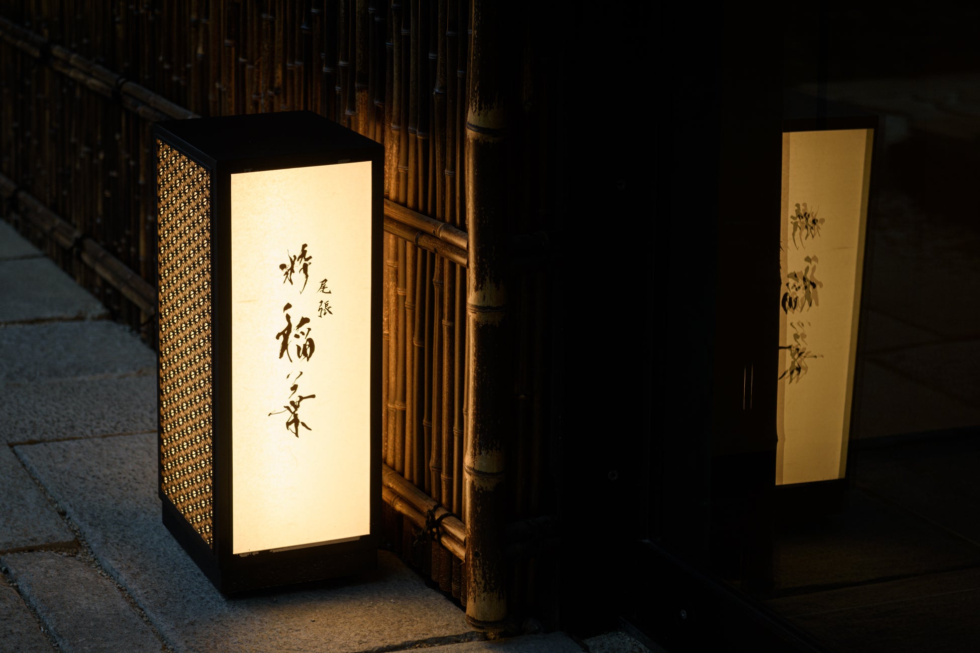 「愛知ラー麺王決定戦2025」初開催!