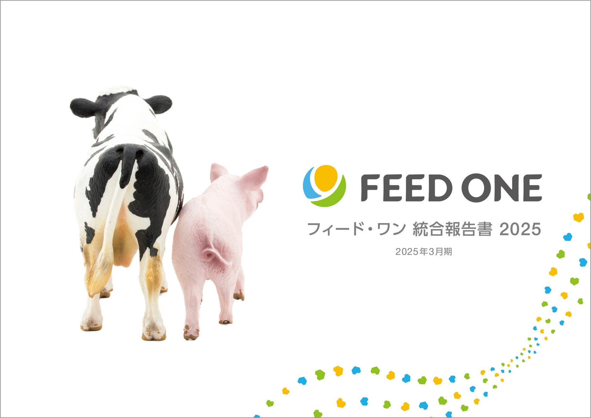 韓国のロングセラー即席麺「ノグリ」シリーズからレンジ調理対応の進化系カップ麺「#もっちりノグリ」が10月27日（月）新発売！ 10月1日（水）から先行体験キャンペーンも開催