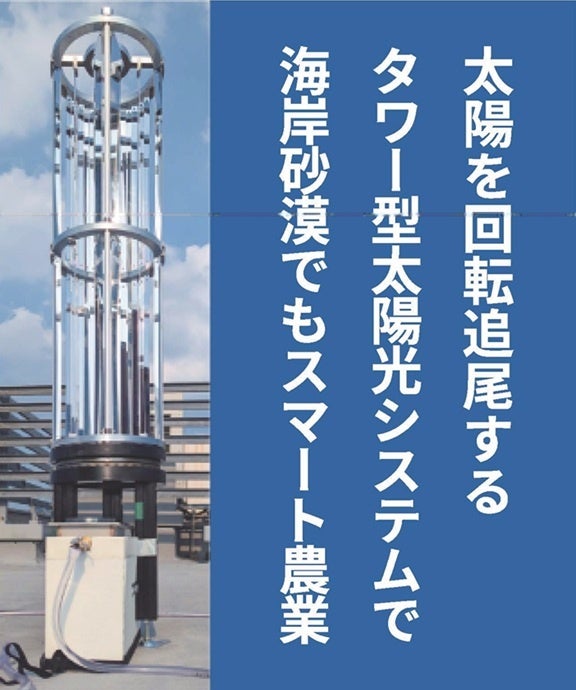 毎日当たる限定企画！感謝を込めてAmazonギフトカードをプレゼント！『果実100%の、贅沢。』100%カジューハイ　2周年SNSキャンペーン第2弾がスタート