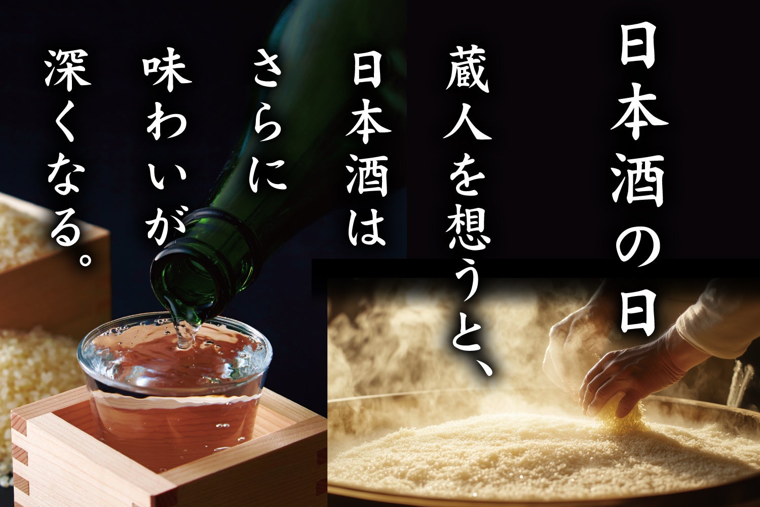 「川越薪火料理 in the park」　クリスマス期間限定ディナーコースご予約開始