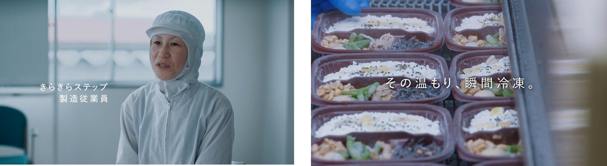 【KFCファンの皆さまへ、日頃の感謝を込めて】990円でKFC自慢のメニューが思う存分楽しめる！「ファン感謝祭パック」10月8日(水)から10月28日(火)限定販売