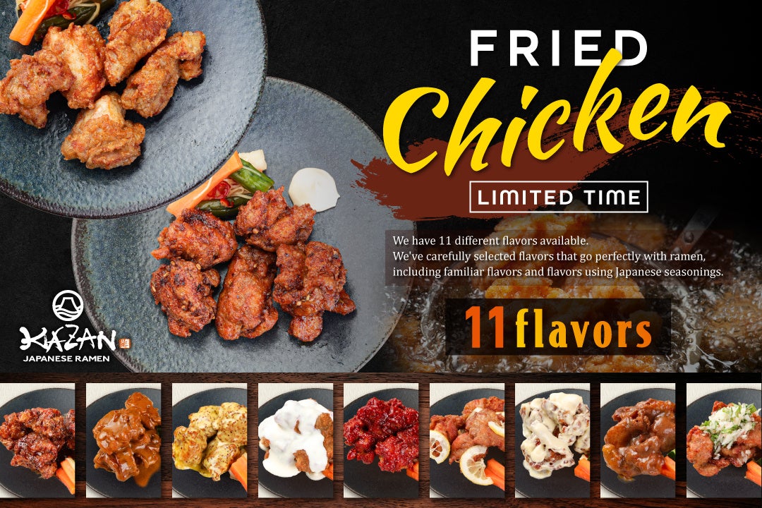 「ほっともっと」カキフェス第ニ弾!“コクうま牡蠣”&“カキフライ”牡蠣を堪能できる贅沢メニューが数量限定で登場!『牡蠣づくし弁当』