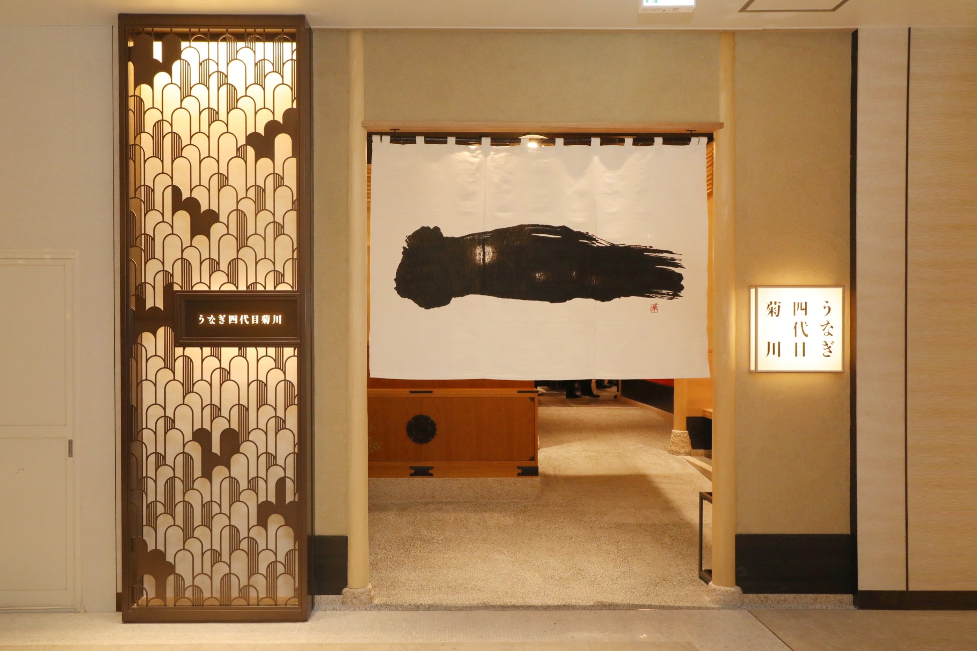 ～ 朝・昼・夜のライフスタイルに寄り添うサードプレイスへさらに進化 ～バーガーチェーンが夜を拓く。新習慣“フレバル”16時以降、お酒とおつまみセット650円～。さくっと一杯、夜限定メニューがスタート！