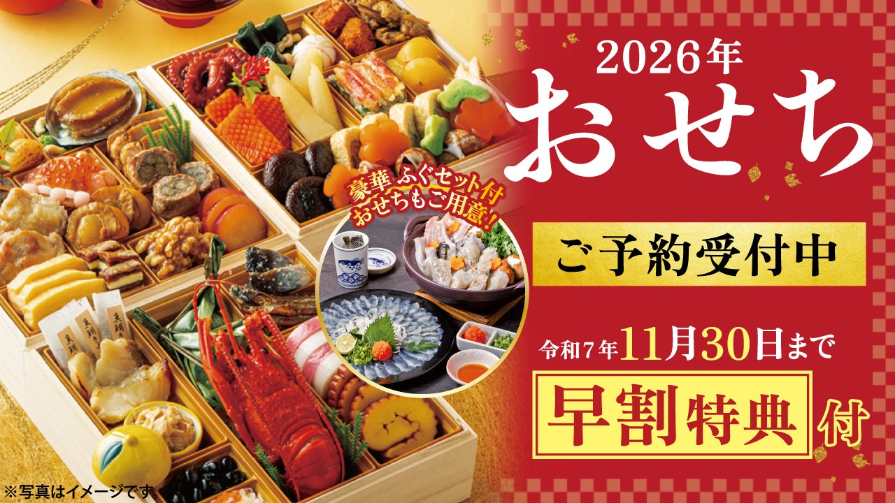 いよいよ開幕!「チキンフェス SAITAMA 2025」チキン&ビールとともに会場を盛り上げる注目コンテンツをご紹介!