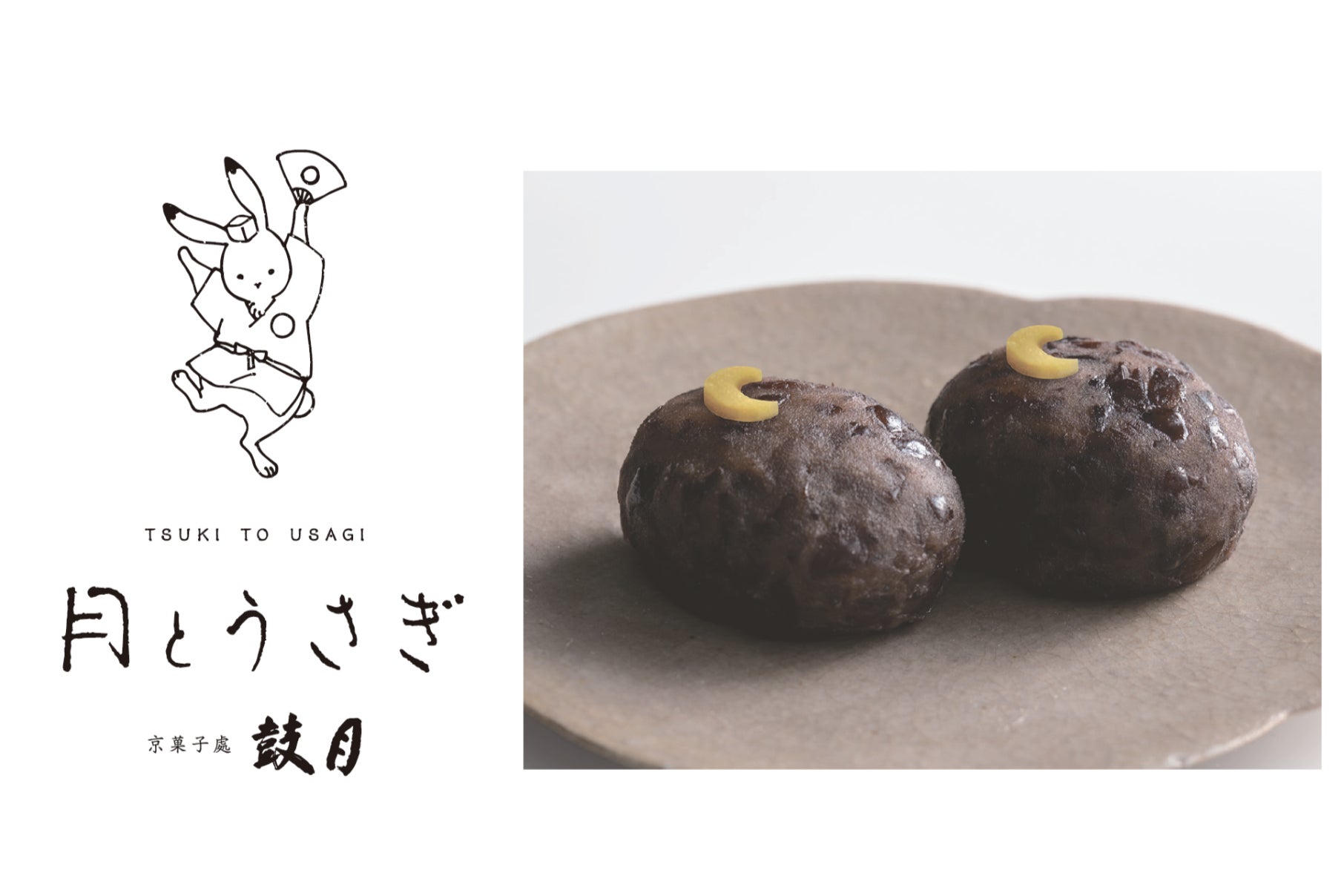 累計販売200万本※突破の韓国発コーヒーブランド「newmix（ニューミックス）」が第2回 公式オンラインPOP-UPを開催！