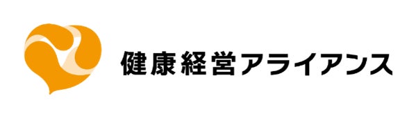 【創業80周年】京菓子處鼓月から和生菓子の新ブランド「月とうさぎ」誕生