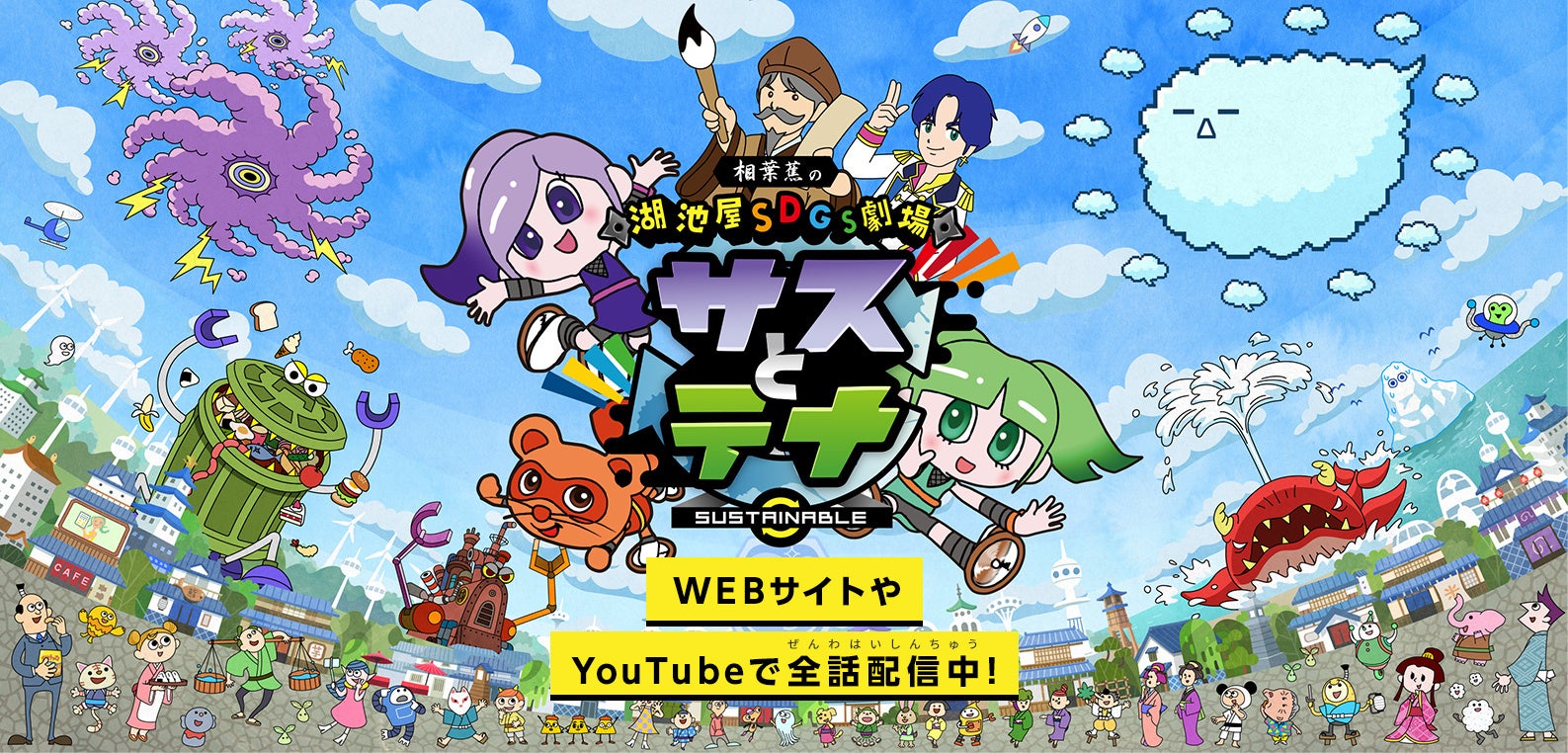 百貨店ブランドの本格派ケーキ、開始から250％超の成長を記録！アンリ・シャルパンティエのお取り寄せクリスマスケーキ予約受付が11月1日（土）より開始