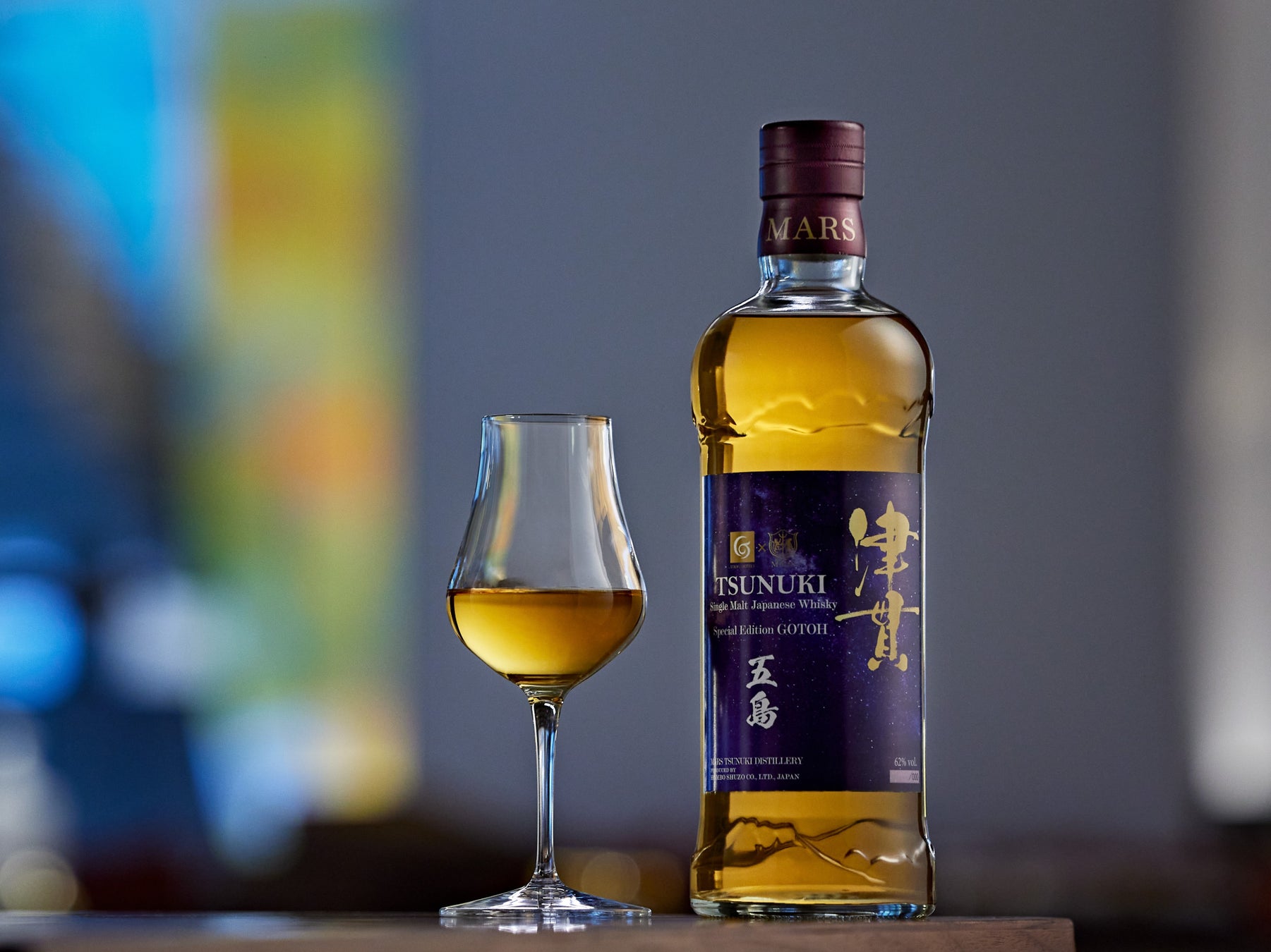 ビオトピアより「酵素ドリンク」誕生。80種類の厳選素材使用の『野草酵素de美人』新発売！