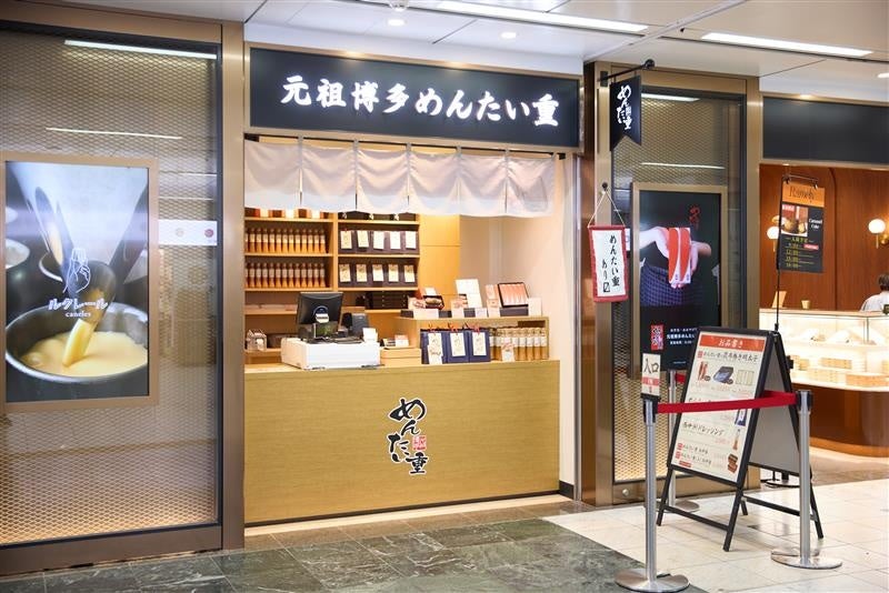 新たなペットフードカテゴリとして注目の冷凍製法「フレッシュミール」無添加にこだわった愛犬が喜ぶ食いつきの良さが特徴の『ShareZ まごころごはん』が10月1日(水)より新発売