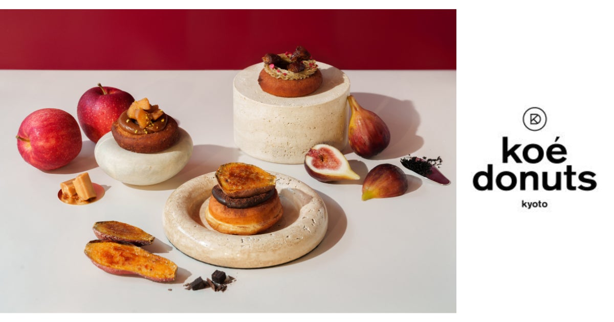 築地発の日本酒と人気店の食事で築地を応援！【江戸文字デザインの日本酒】10/1（水）からクラウドファンディング開始！