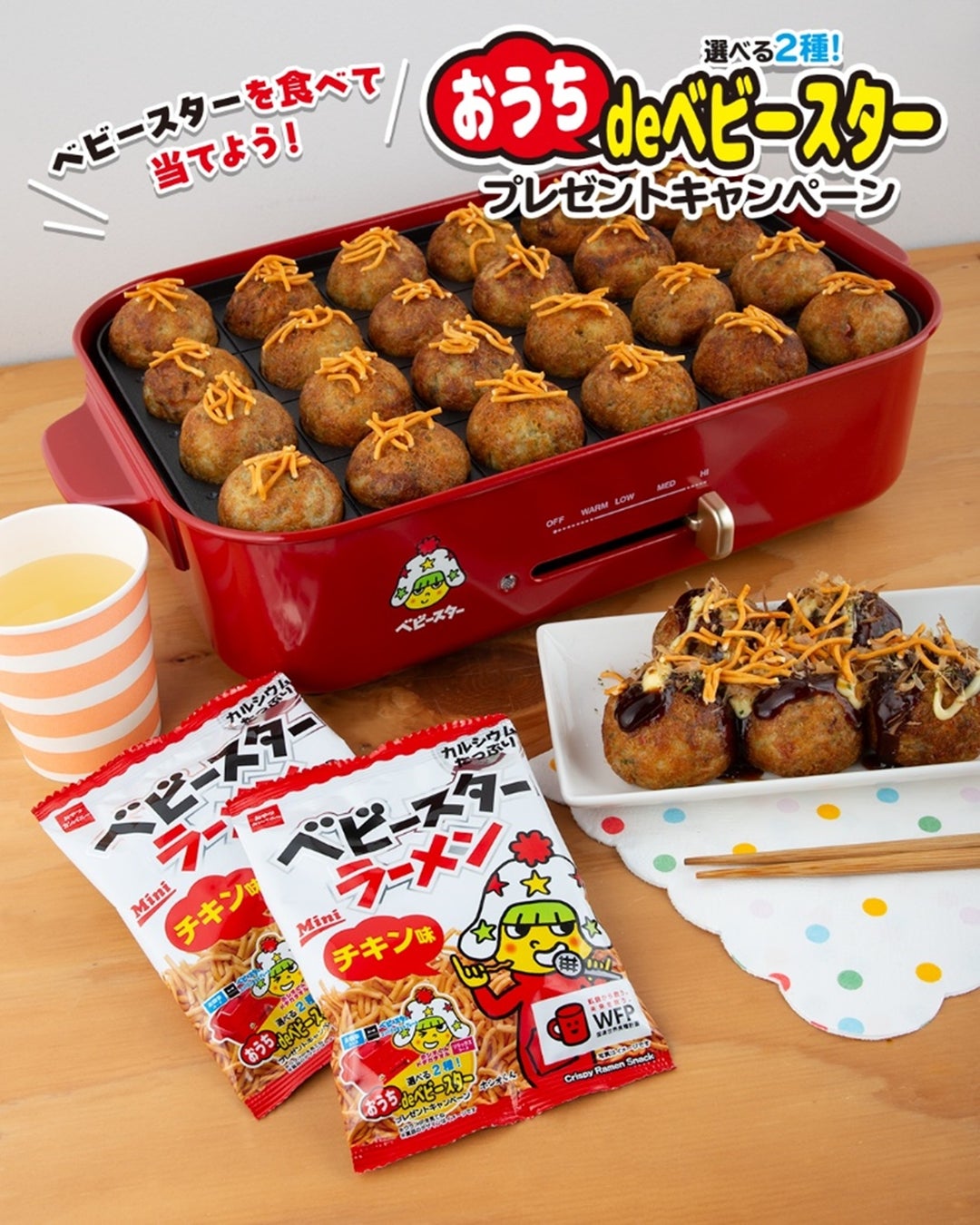 いちご農園直営の期間限定ストアが仙台にオープン!いちごの魅力をまるごと届ける「MIGAKI FARM SHOP」がエスパル仙台に登場