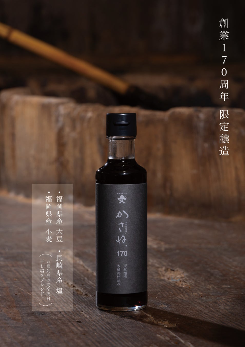 「北海道物産展」をご自宅で北海道の美味しい！を集めたイチ推しグルメが満載毎年の人気企画「北海道産直倶楽部」開催中！