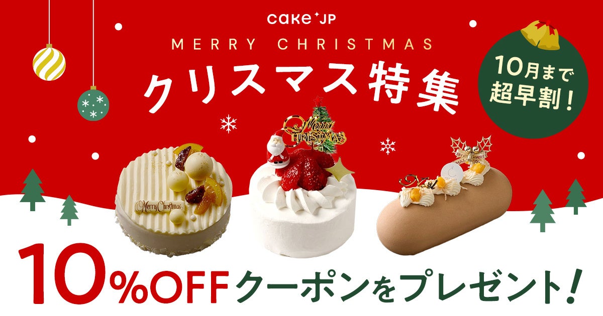 天然醸造木桶仕込み さいしこみしょうゆ「かさね.170」10月4日新発売