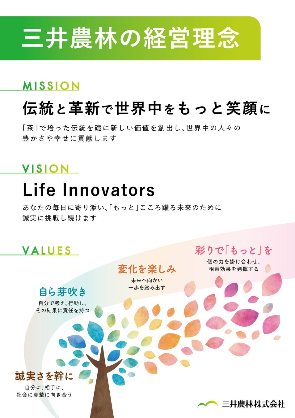 東京・蔵前のカヌレとのペアリングスイーツ専門店「KURAMAE CANNELÉ CAFE」、“Spooky glam Halloween”がテーマのハロウィンアフタヌーンティ開催