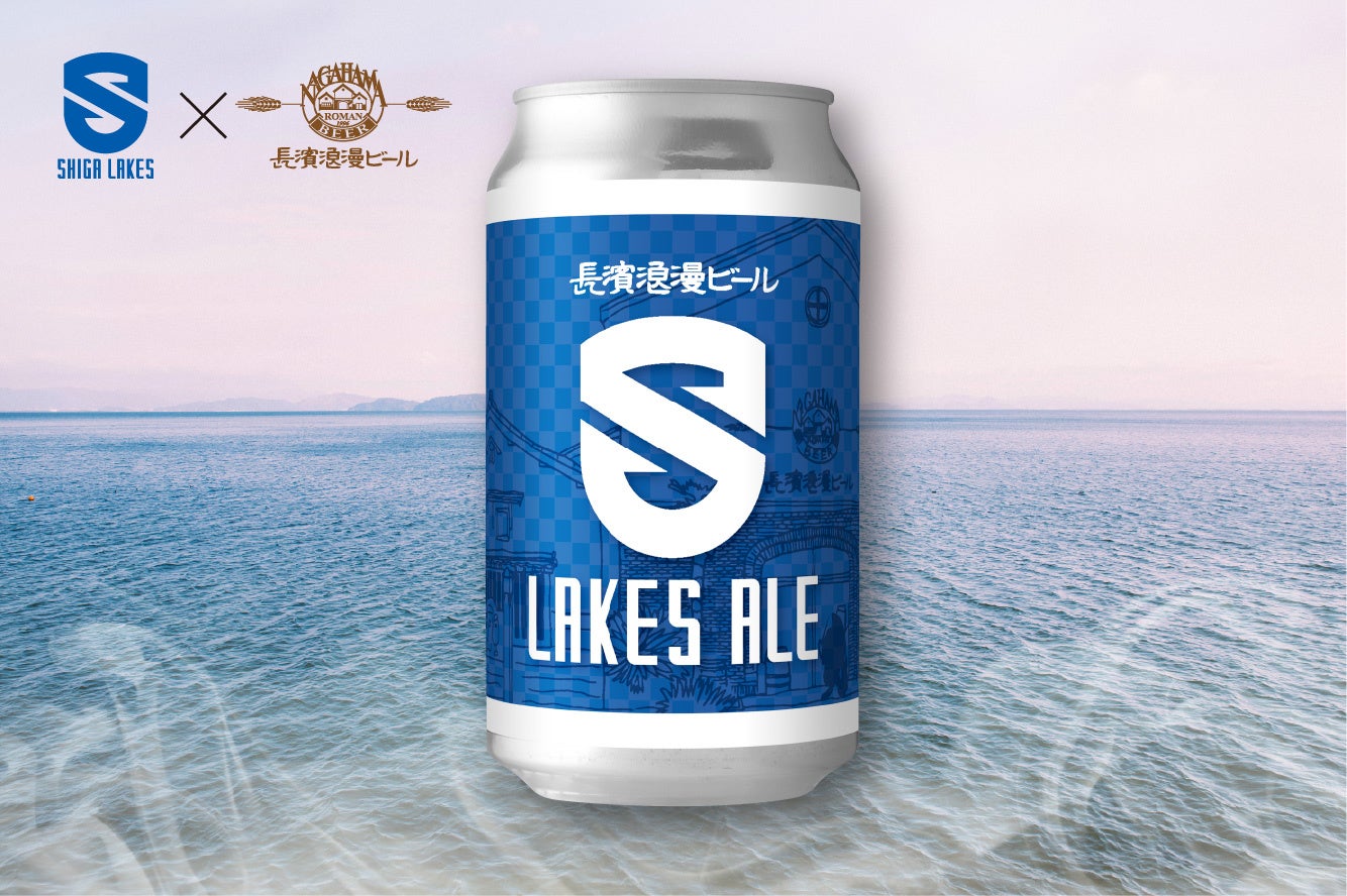 焼きたてパンのお試しセットに“秋の味覚”がプラス！「蜜芋あんの黒ごまフランス」が付く限定「はじめてパンセット」登場