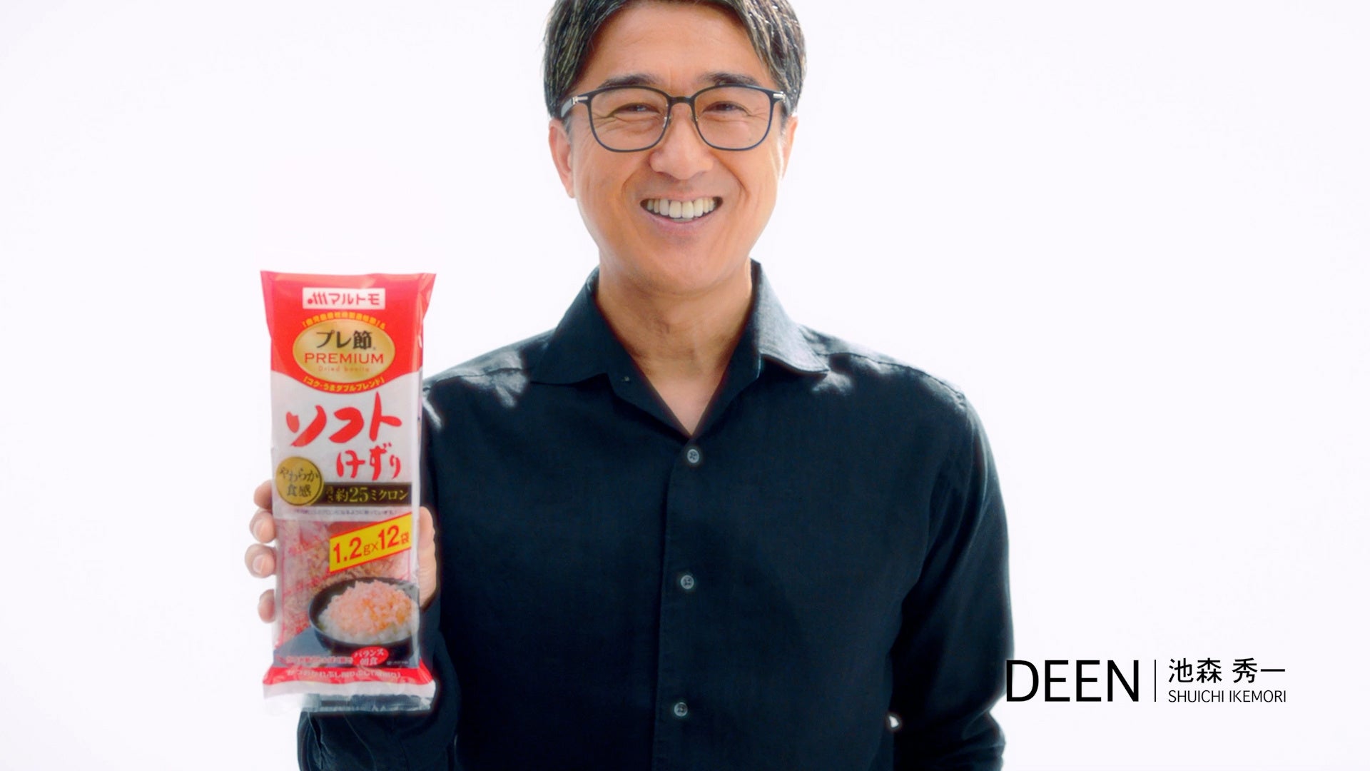 人気ゲーム実況グループ「カラフルピーチ」とチロルチョコが初コラボ！カラフルピーチ”からぴチロル”「カラフルピーチ〈袋〉」全国のセブン‐イレブンで新発売！