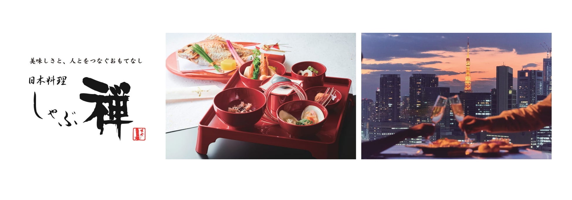 びっくりドンキー恒例の「今年もガリバー！」フェア開催！今年は人気メニューのチーズバーグとポテサラパケットがガリバー化