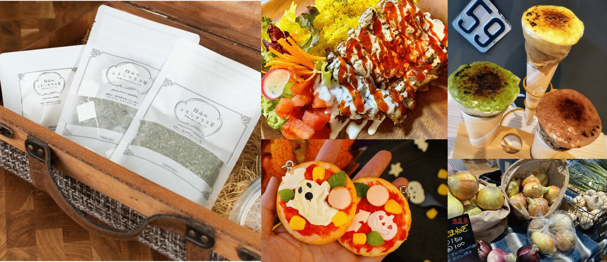 東海地区最大級の日本茶イベント「chayoi park nagoya」が今年も名古屋で開催!!