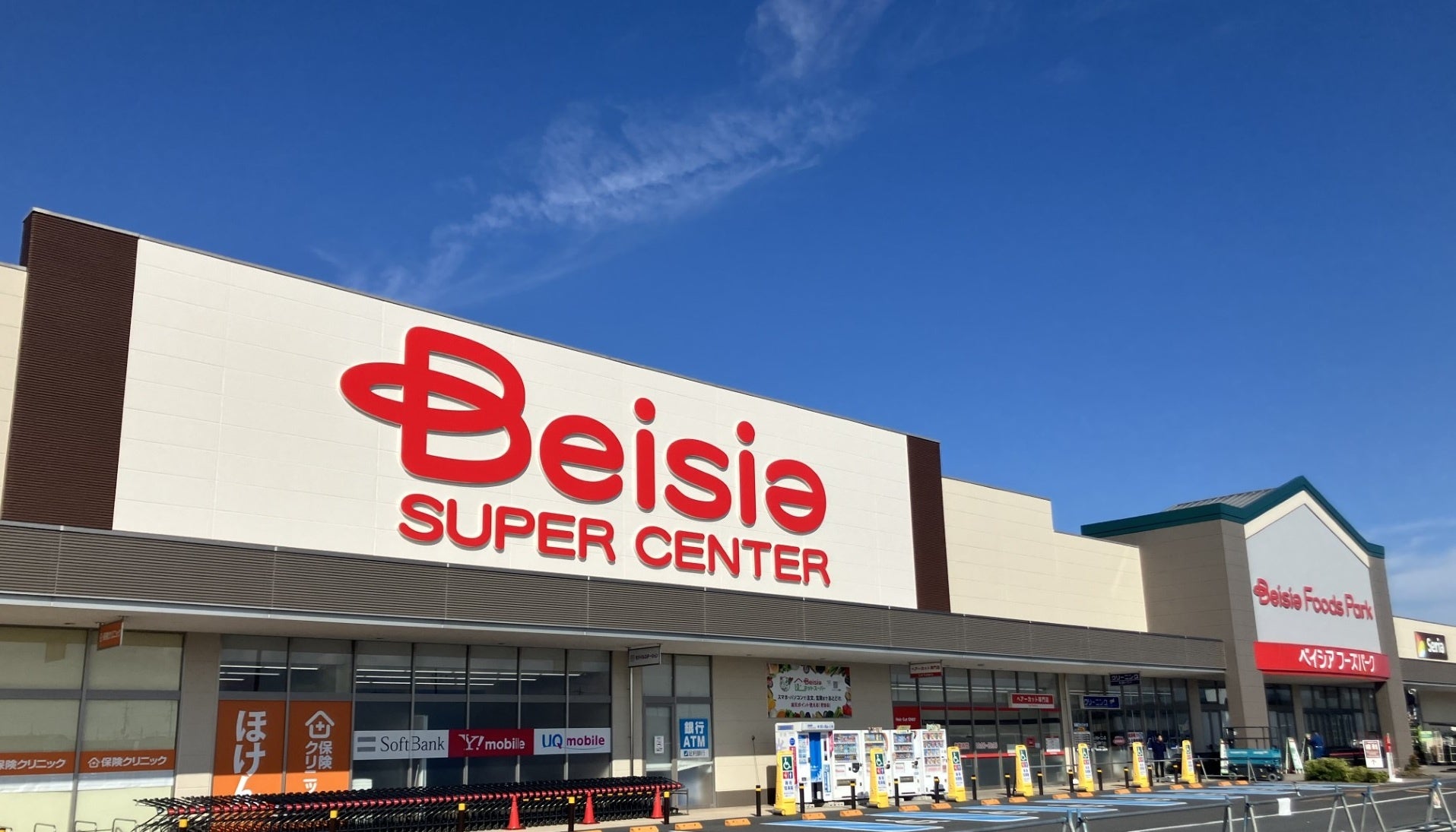 サステナビリティビジョン実現に向けたステークホルダーとの協働・共創の加速を目的に『UCCグループ サステナビリティレポート2025』公表 ～パーパス・バリューの浸透とともに活動が活性化～