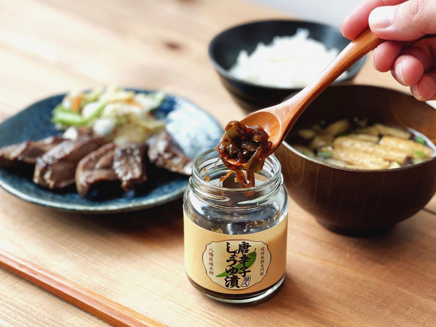 焼まんじゅうの待ち時間に、香り高いひととき 忠治茶屋 × 大和屋、アトツギ同士の挑戦で「焼まんじゅうカフェラテ」誕生