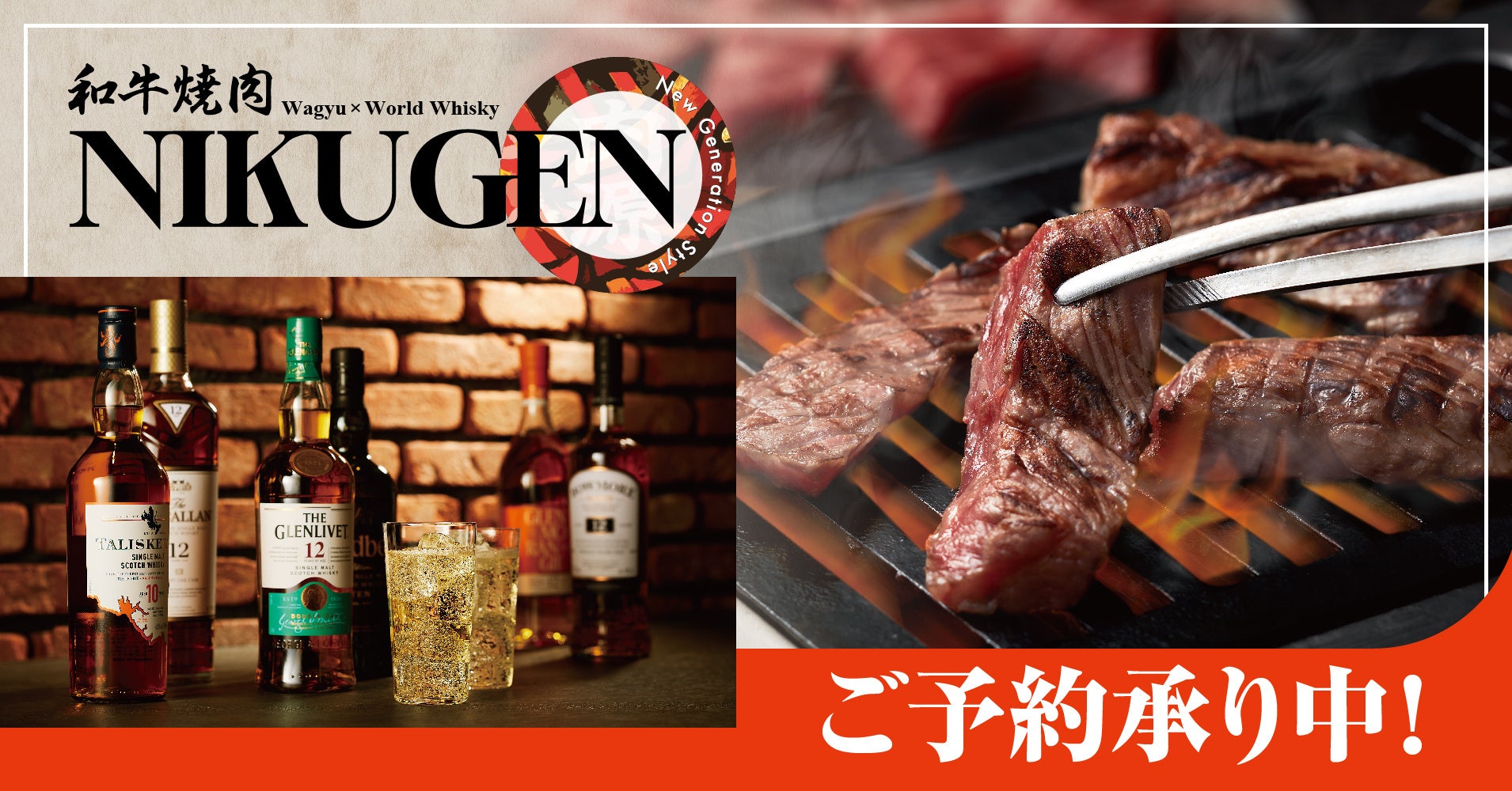 【楽天ポイントが当たるチャンス！】かっぱ寿司でお食事＆エントリーするだけで、抽選で2,000名様に500ポイントプレゼント！「楽天カードポイントプラス」にてキャンペーンを開催！