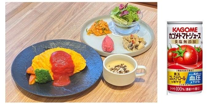 大阪城天守閣を望む「THE LANDMARK SQUARE OSAKA」　クリスマス期間限定ディナーコースご予約開始