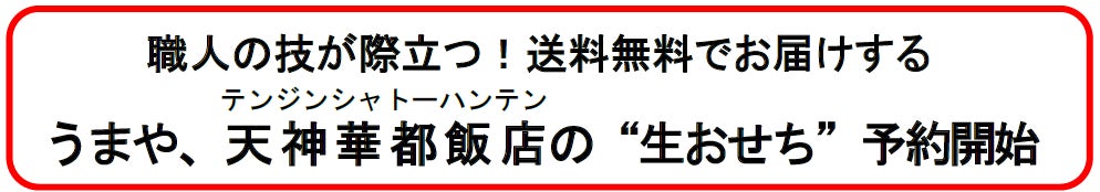 和菓子屋の本気が、あんみつになる。