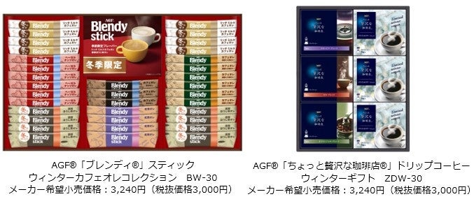 腸内環境を整えるだけではなく美容をサポートする働きに期待