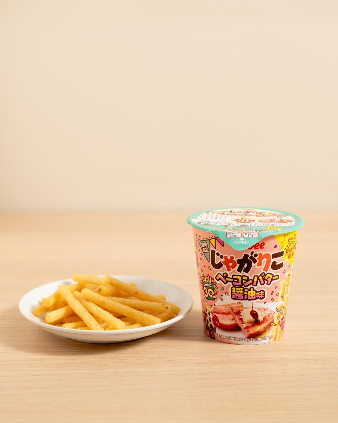 「AGF®ギフト」から2025年冬ギフト新発売のご案内