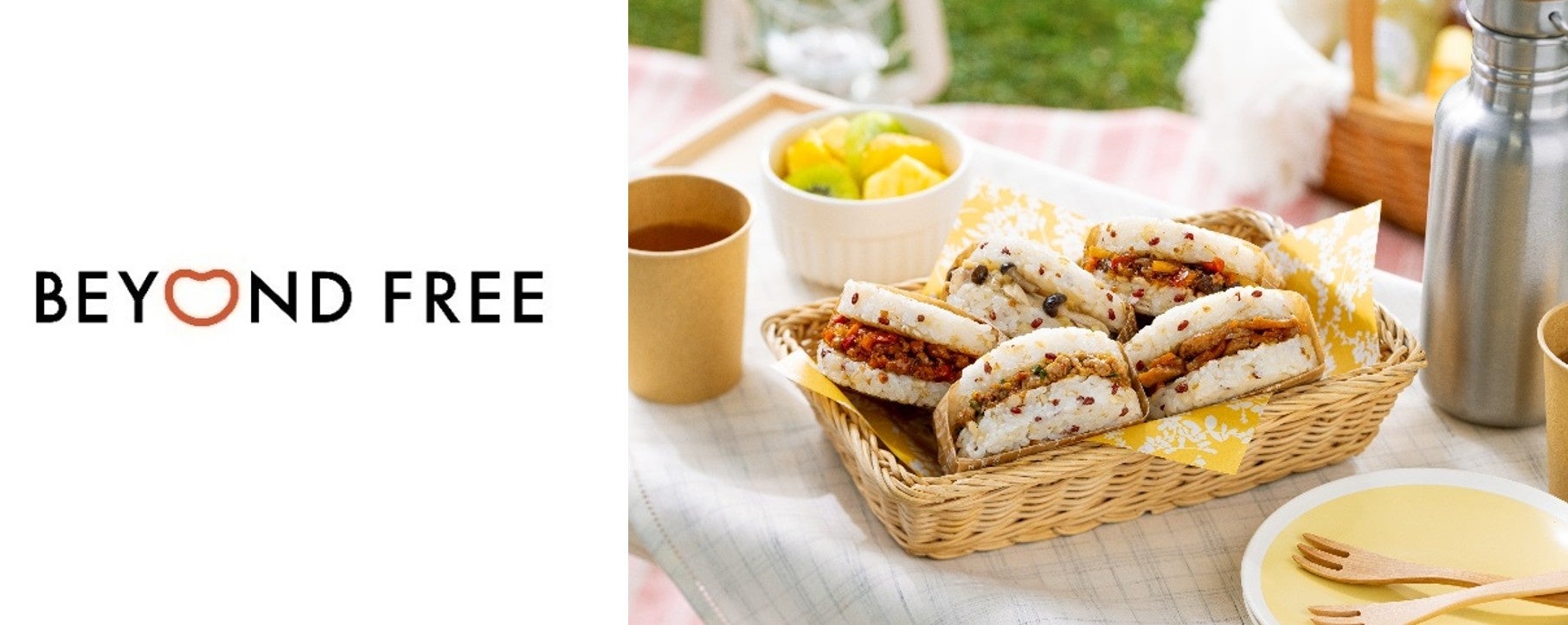 千葉県「ちばコラボレーションシップパートナー」に登録