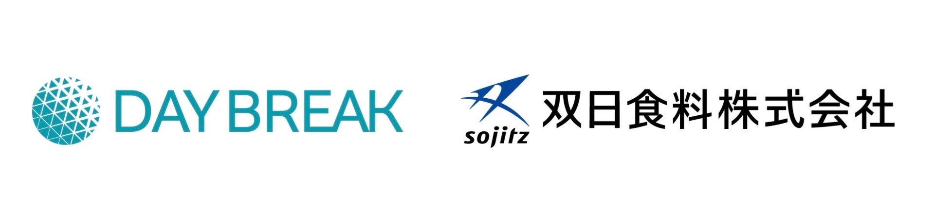 白鶴酒造が初めて製造した神戸ワインの新酒とぶどうジュースを数量限定で新発売