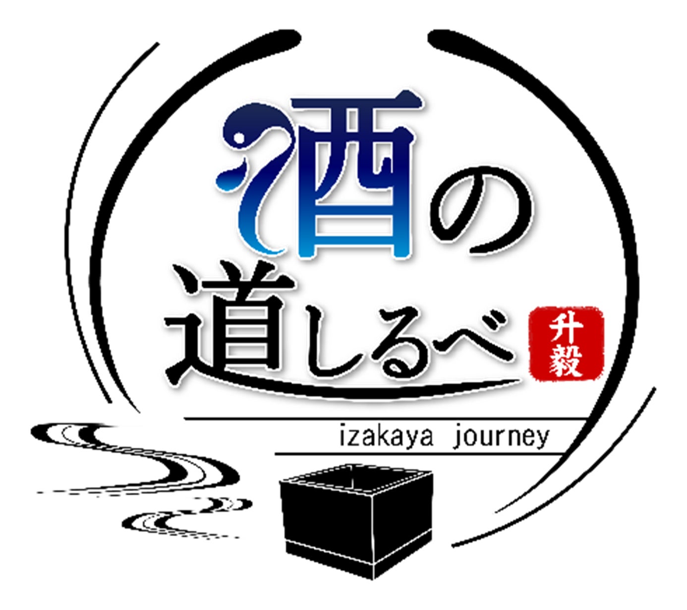 【くら寿司】高級食材ウニやスズキが味わえる！「新物うに」フェア―10月3日（金）から期間・数量限定で開催―