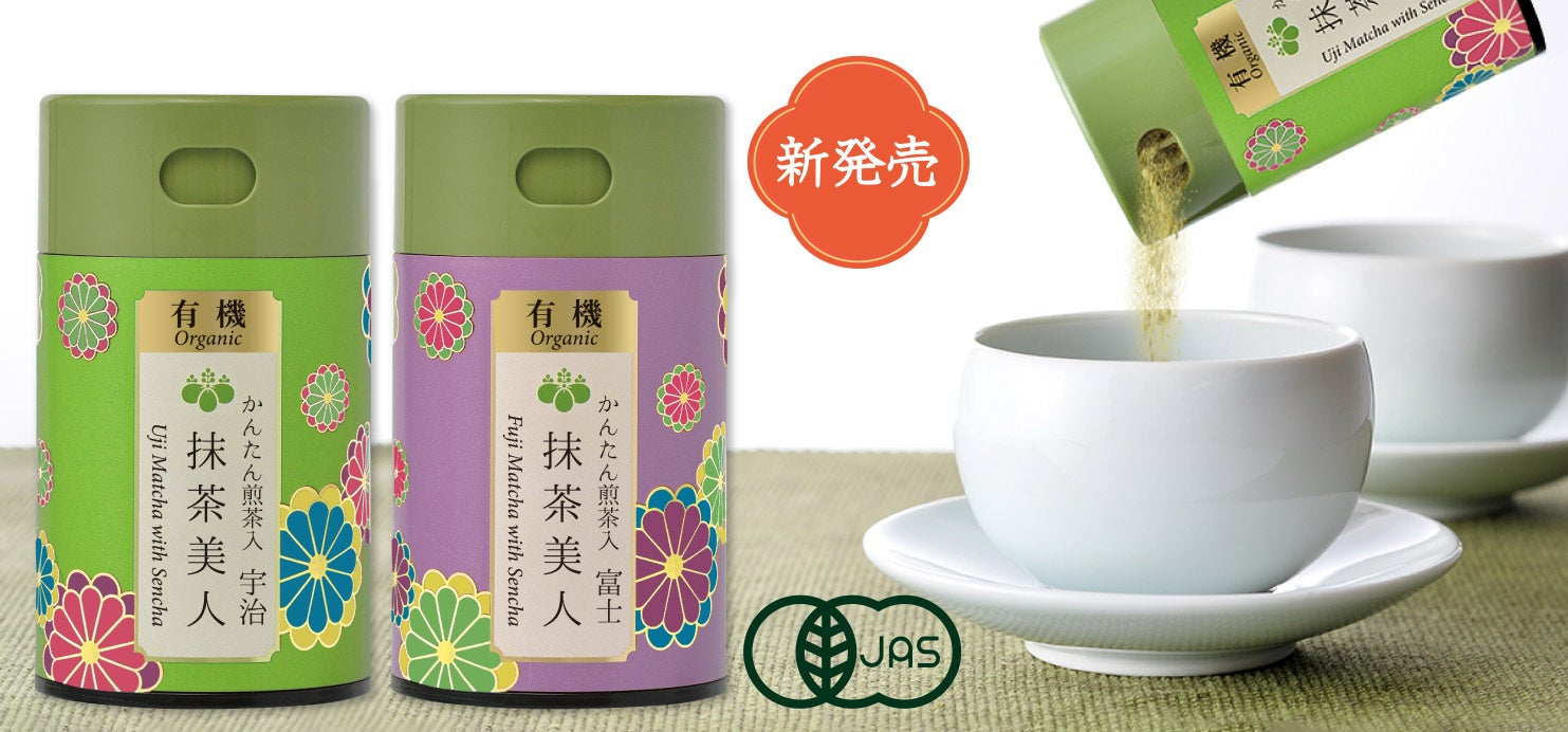 腸内環境を整えるだけではなく美容をサポートする働きに期待～発酵性食物繊維の摂取が睡眠や肌にもつながる可能性～