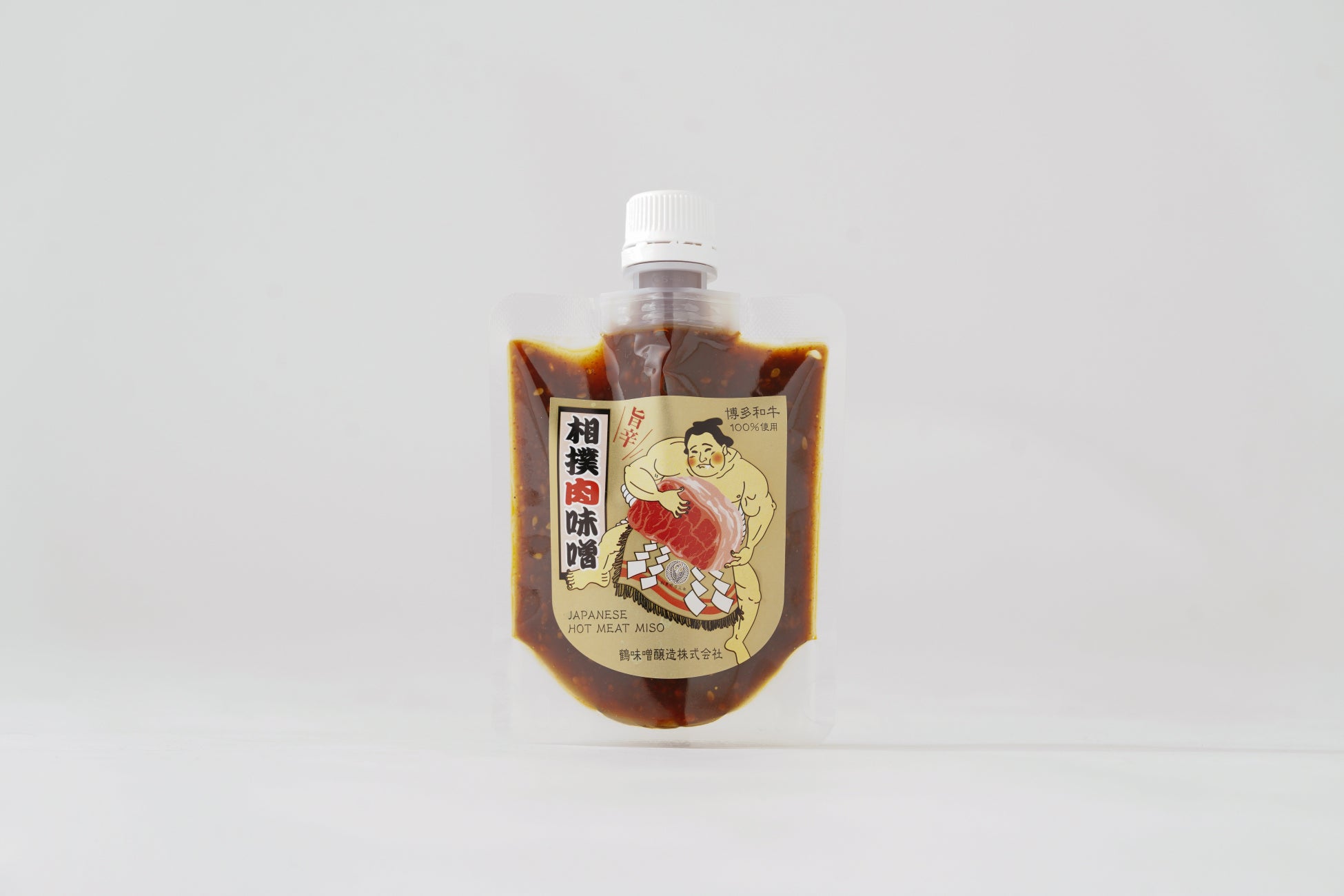 「ブレンデッドジャパニーズウイスキーSOGAINI 新CM発表会」福士蒼汰さんが、オリジナルブレンド体験を実施