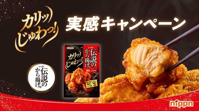 全国各地の美味しいパンと出逢えるイベント！ 「あまがさきパンフェスタsupported by パントタビスル」 阪神尼崎駅前 中央公園で11月1日(土)・2日(日)に初開催！