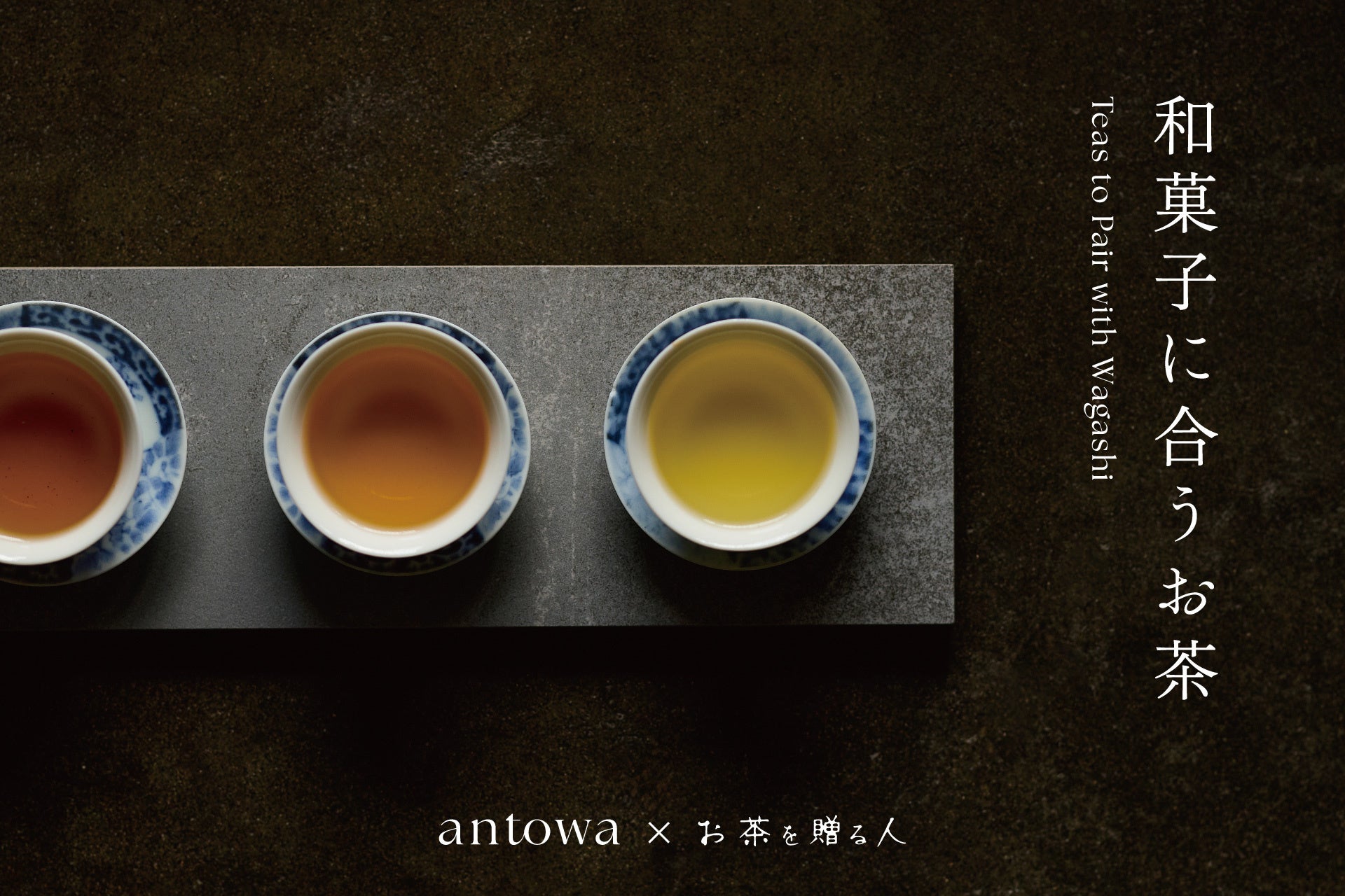 秋のごちそう大集合！食欲の秋に贈るハロウィンビュッフェが本日スタート。