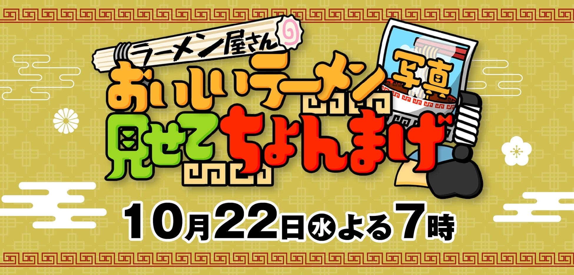 コカ・コーラ ボトラーズジャパン、中部興産、スギ薬局 東海地方で物流の効率化に向けた協業開始