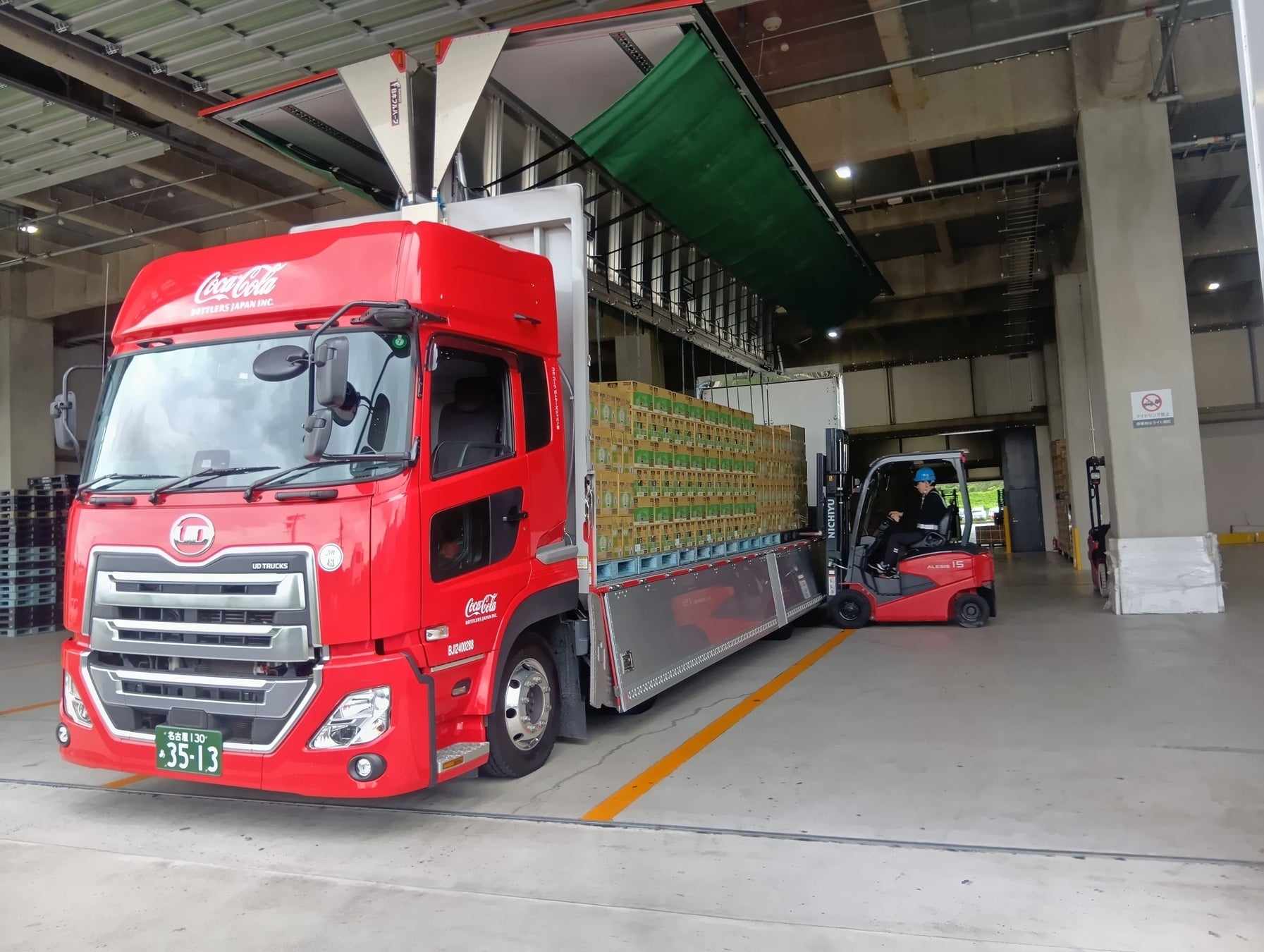 “推し色”で楽しむ宝石みたいな琥珀糖「推し色のこうぶつヲカシ」10月の予約販売を開始！