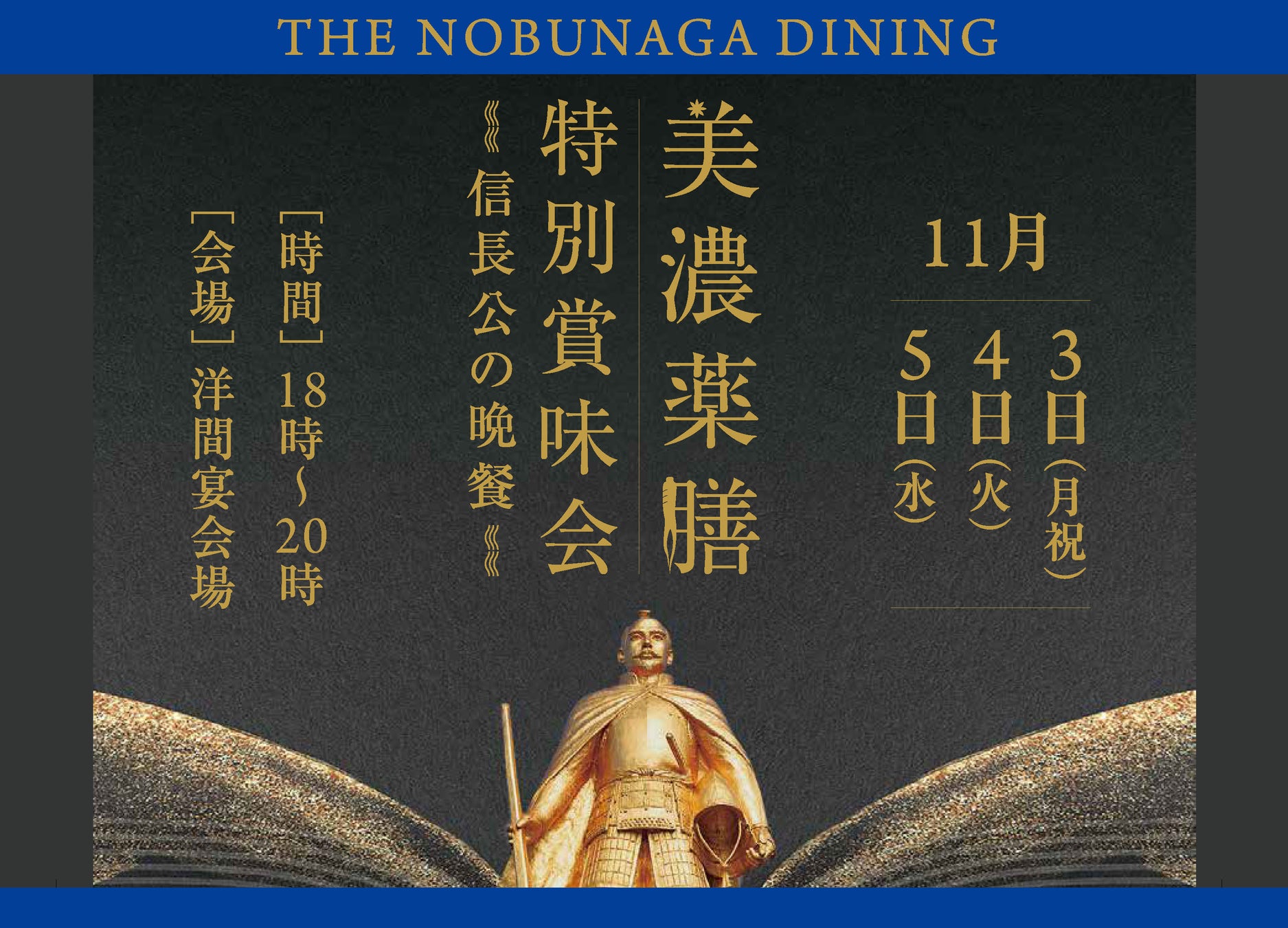 料理メディア「Nadia」とエバラ食品工業株式会社がタイアップ！特別企画ページ「プチッと鍋でプチッと炒めレシピ」を公開