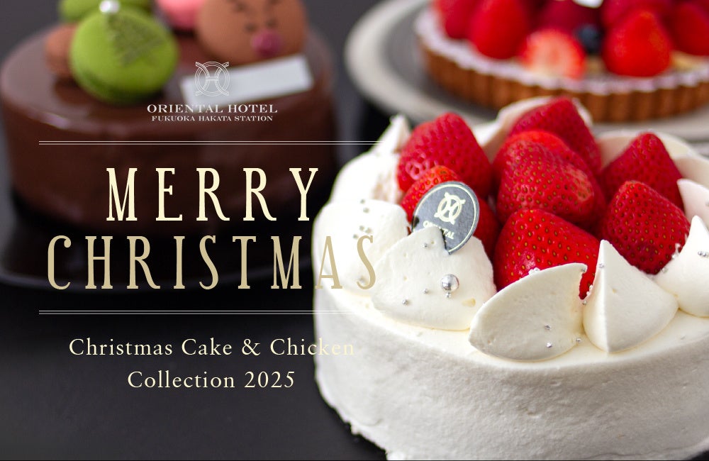 【コープデリ】毎日のくらしの中で、いつもの食事に発酵性食物繊維をプラス3ｇ「発酵性食物繊維普及プロジェクト」に参画