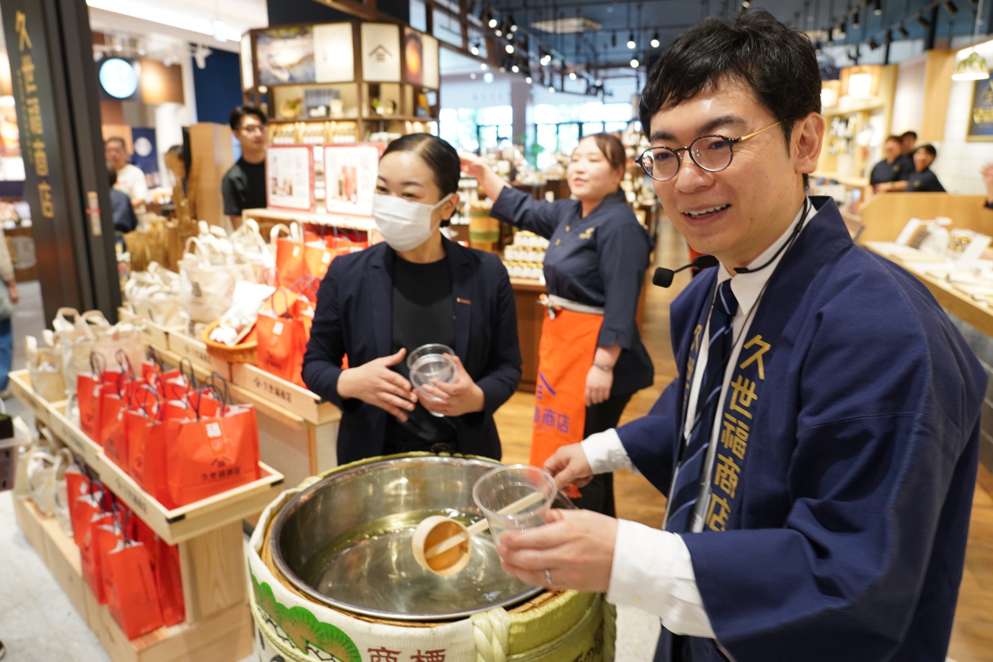 【11月8日・9日】さがみはランド in さがみはらフェスタ2025 開催決定！