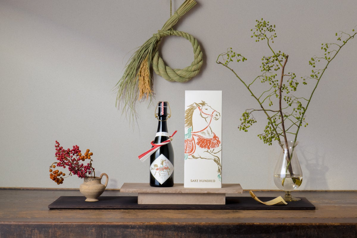 京都駅ビルプレミアム共通商品券」の販売について